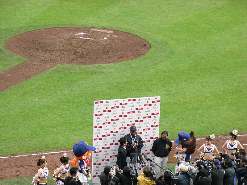 Kobe Sports Park Baseball Stadium