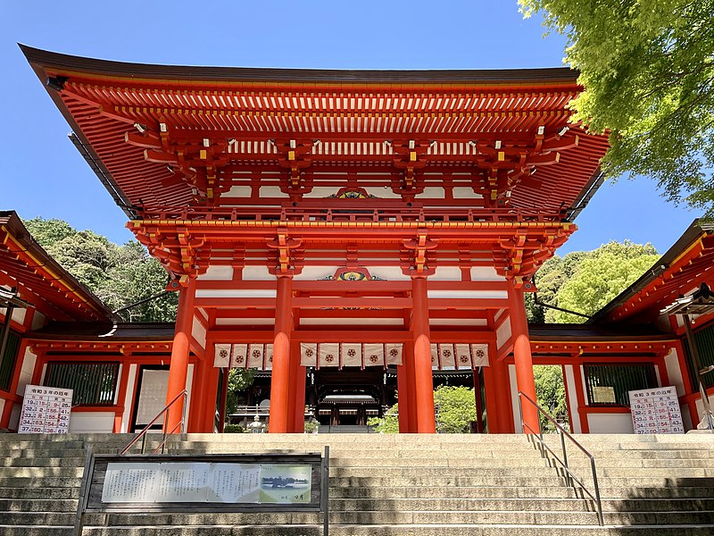 Omi Shrine