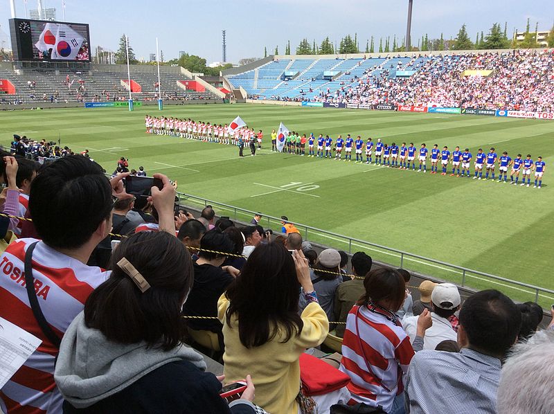 Chichibunomiya Rugby Stadium