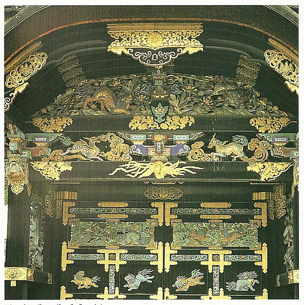 Hōgon-ji