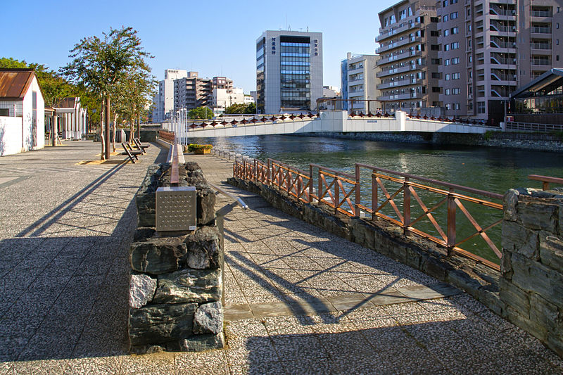 Shinmachi Riverside Park