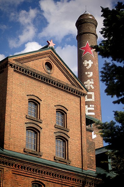 Sapporo Beer Museum