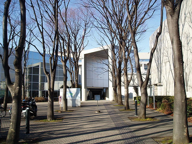 Université métropolitaine de Tokyo