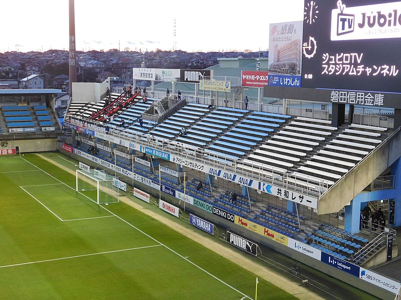 Estadio Yamaha