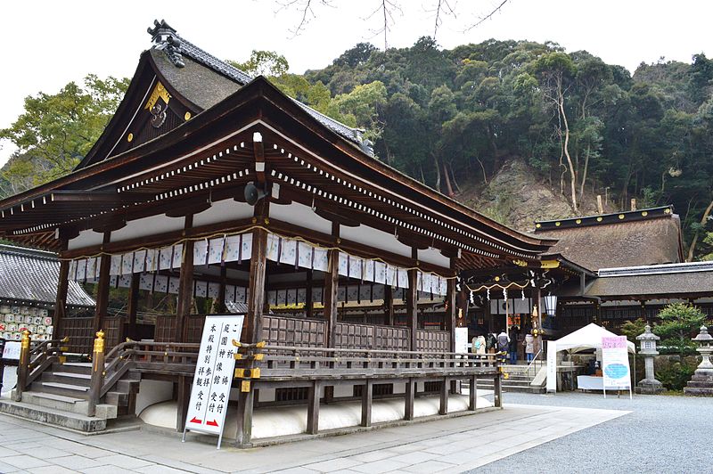 Matsunoo-taisha