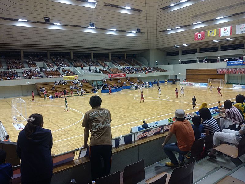 Okazaki Central Park General Gymnasium