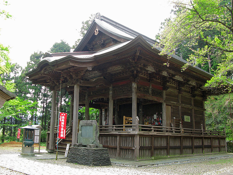 Bandō Sanjūsankasho