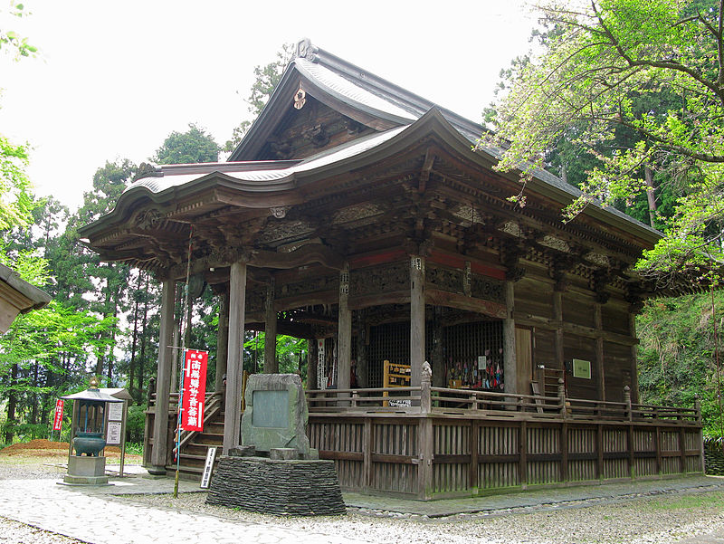 Bandō Sanjūsankasho, Kamakura