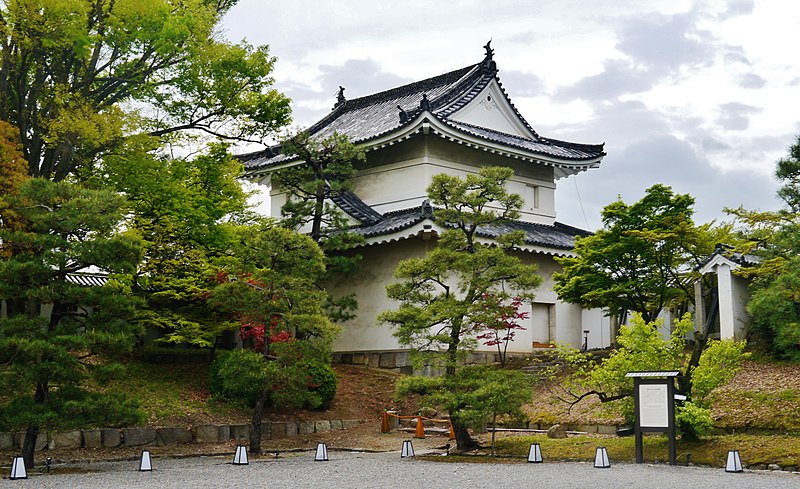 Castillo de Nijō