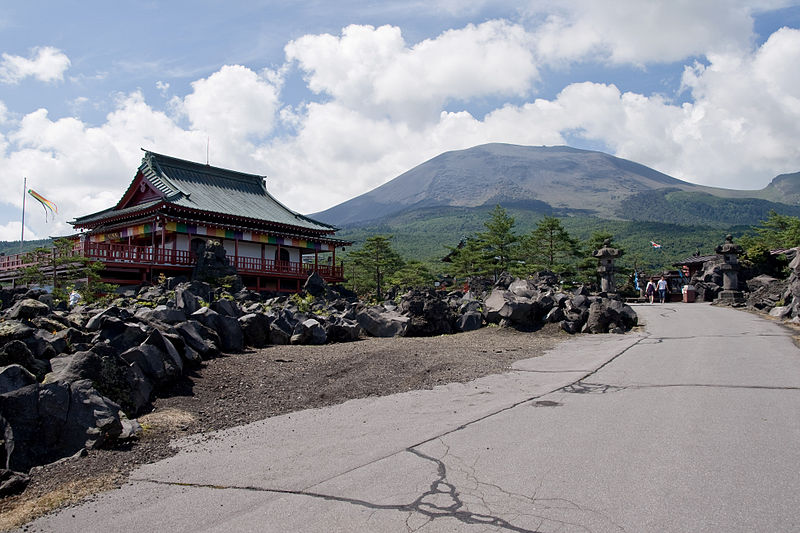 Mount Asama
