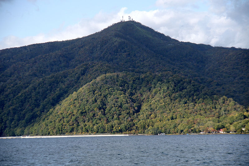 Parque nacional Shikotsu-Tōya