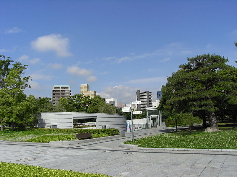 Hiroshima National Peace Memorial Hall for the Atomic Bomb Victims