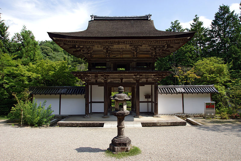 Enjō-ji