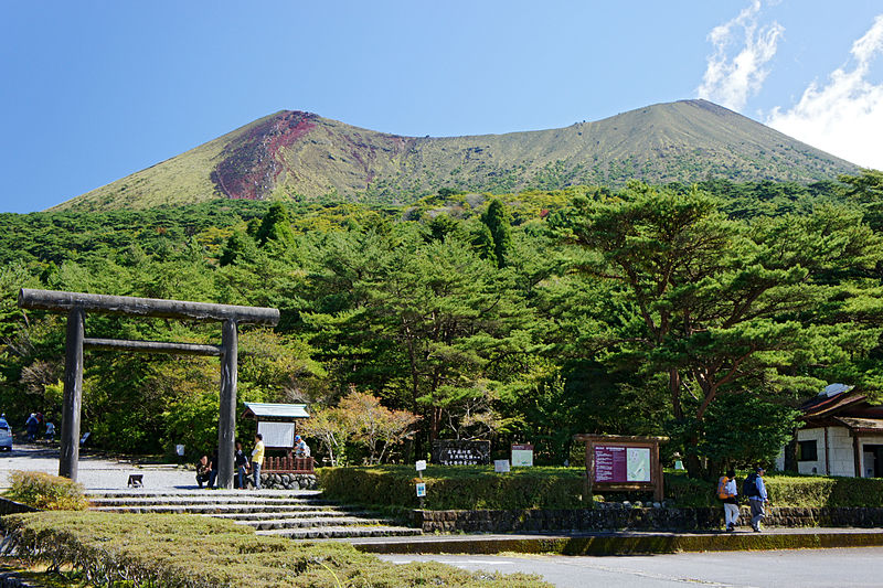 Takachihono Mine