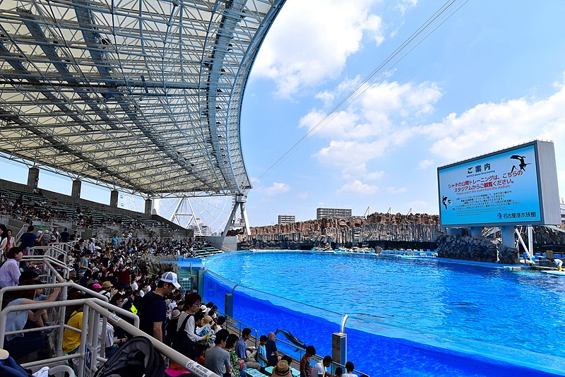 Aquarium du port de Nagoya
