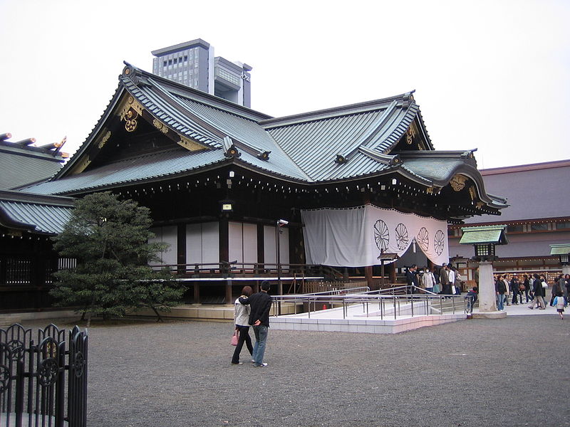 Yasukuni-Schrein