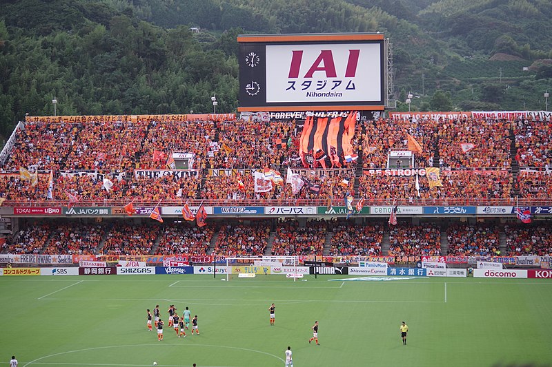 IAI Stadium Nihondaira