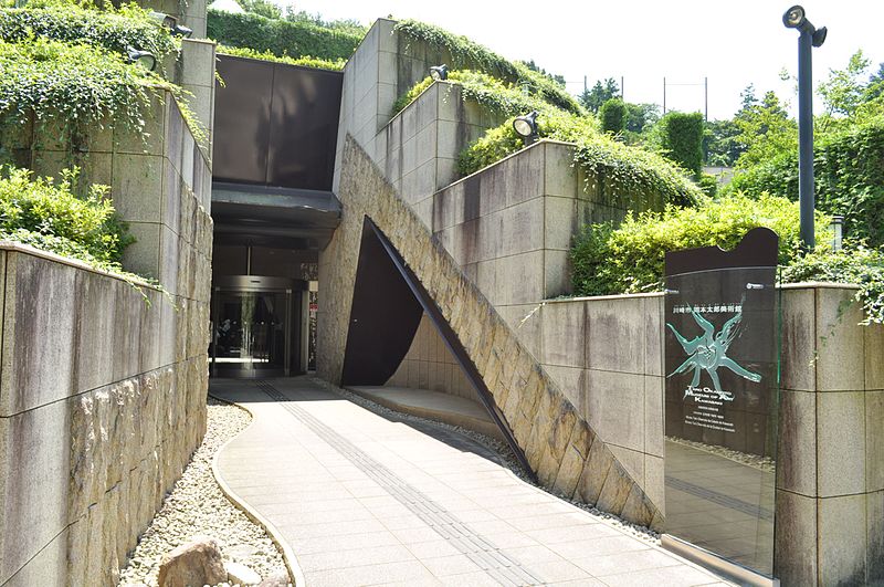 Musée d'Art Taro Okamoto