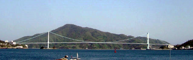 Puente de Akinada