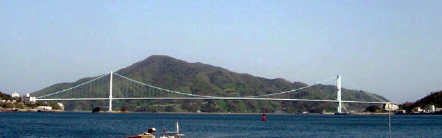 Akinada Bridge