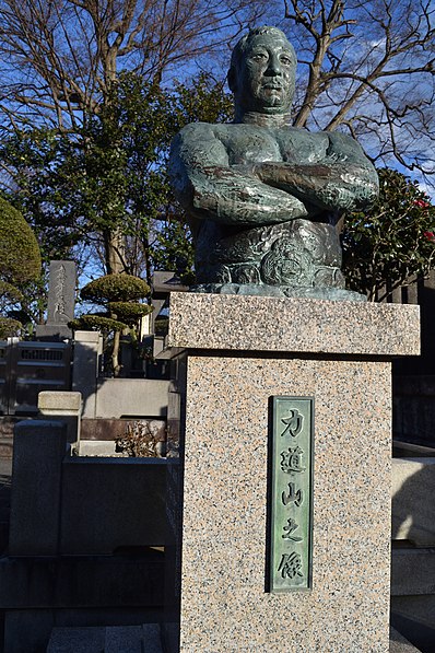 Honmon-ji