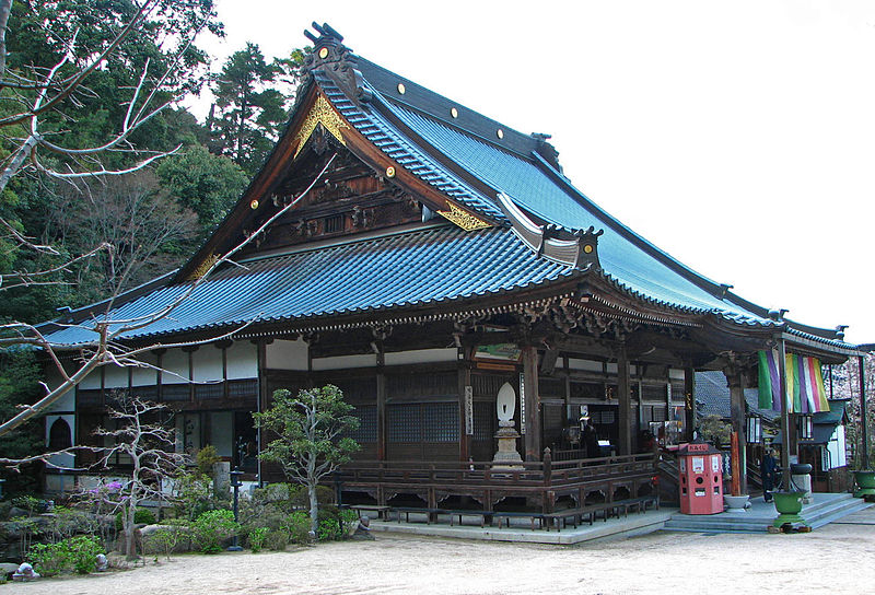 Daishō-in
