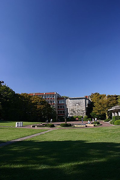 Université Nanzan