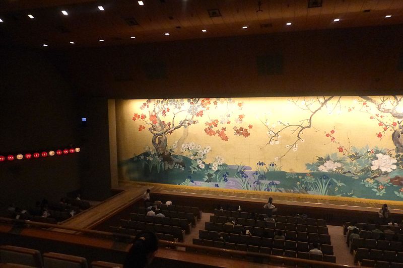 Teatro nacional de Japón