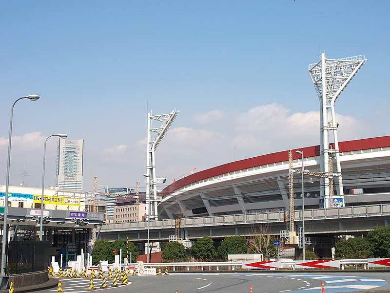 Estadio de Yokohama