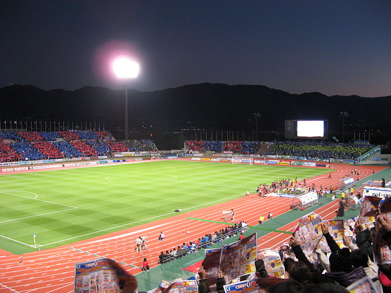 Kose Sports Park Stadium