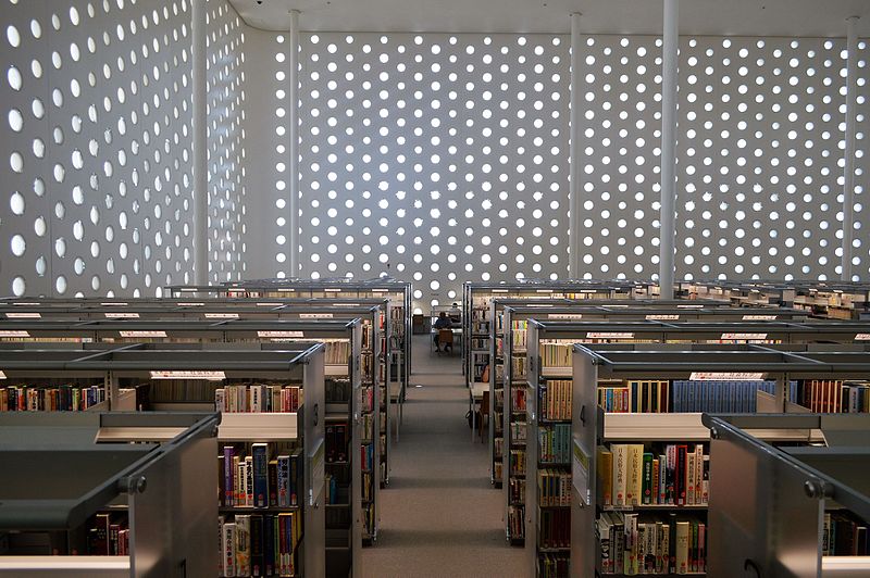 Kanazawa Umimirai Library