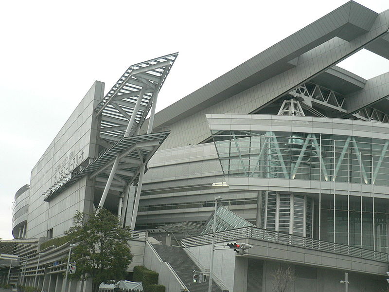 Saitama Super Arena