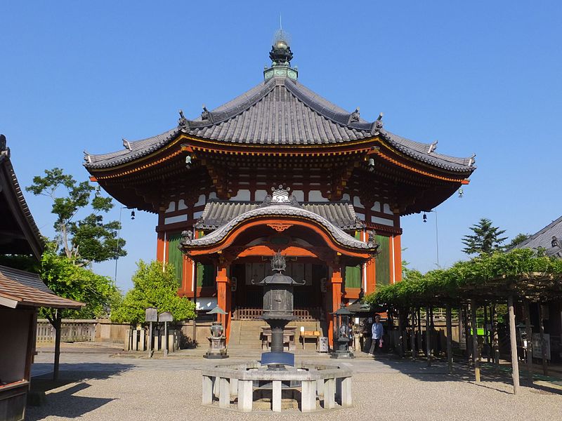 Pèlerinage de Kansai Kannon