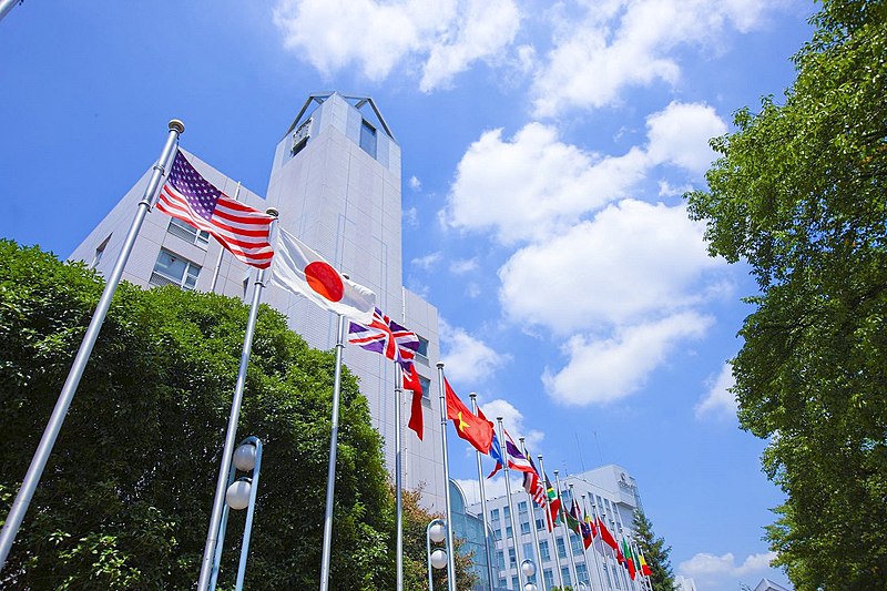 Universidad Internacional de Tokio