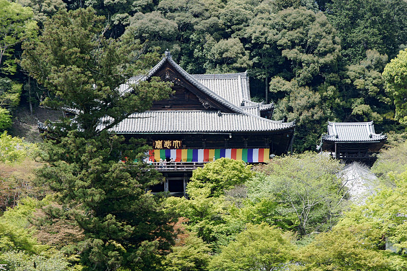 Saigoku Kannon Pilgrimage