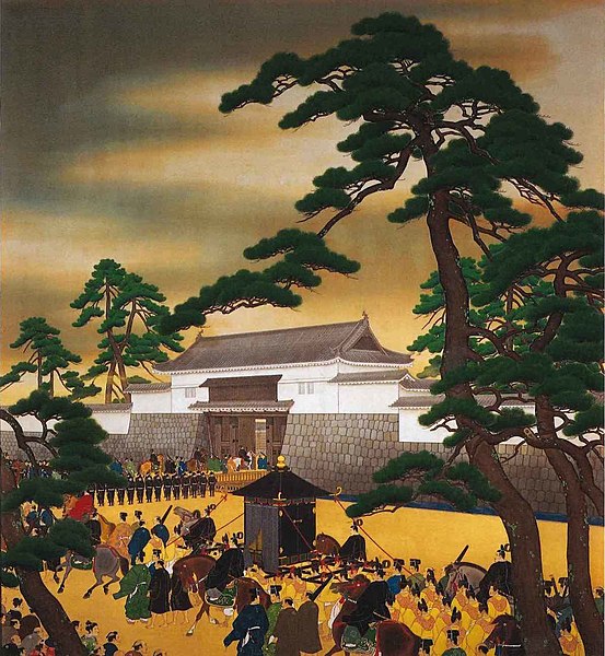 Meiji-Gedächtnisgalerie