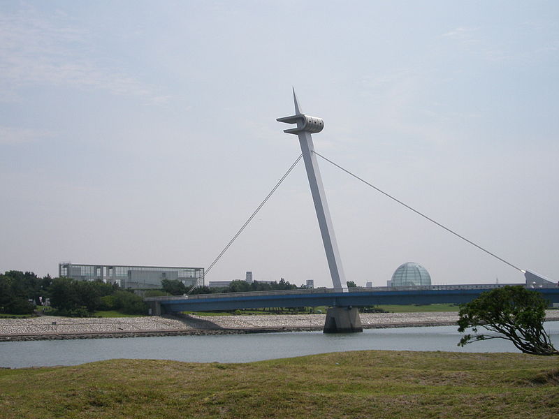 Parque Kasai Rinkai