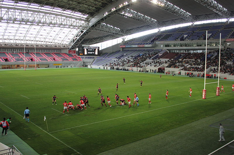 Stade du parc Misaki