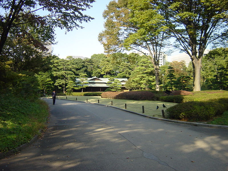 Kōkyo