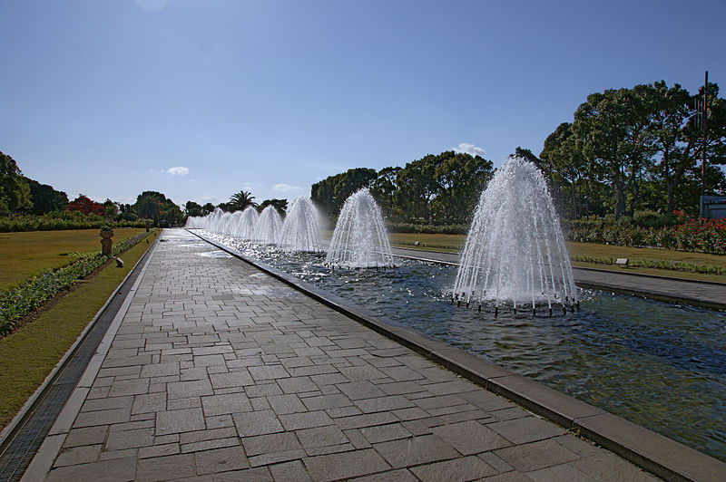 Parque Suma Rikyū de la Ciudad de Kōbe