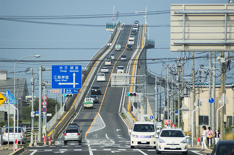 Puente Eshima Ohashi