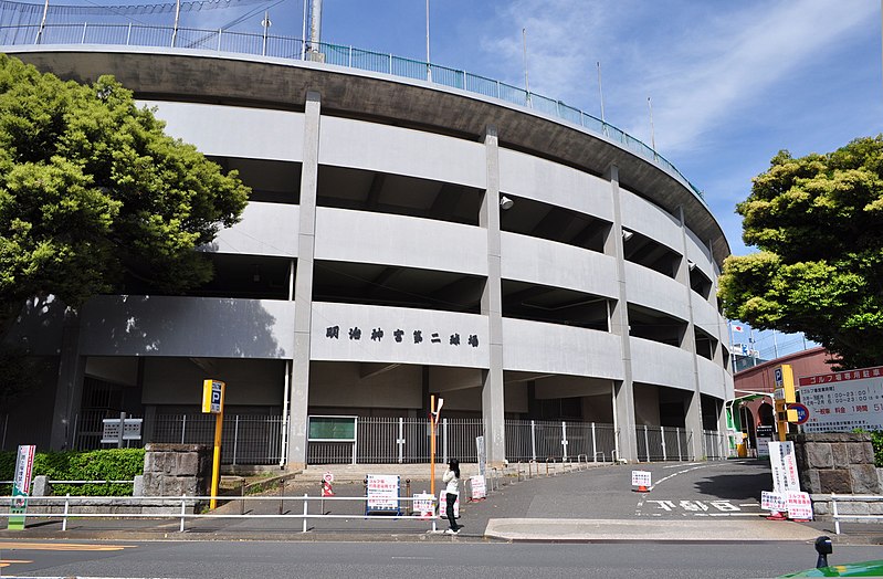 Meiji Jingu Stadium