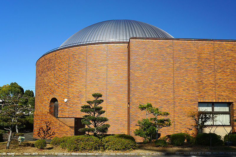 Gifu City Science Museum