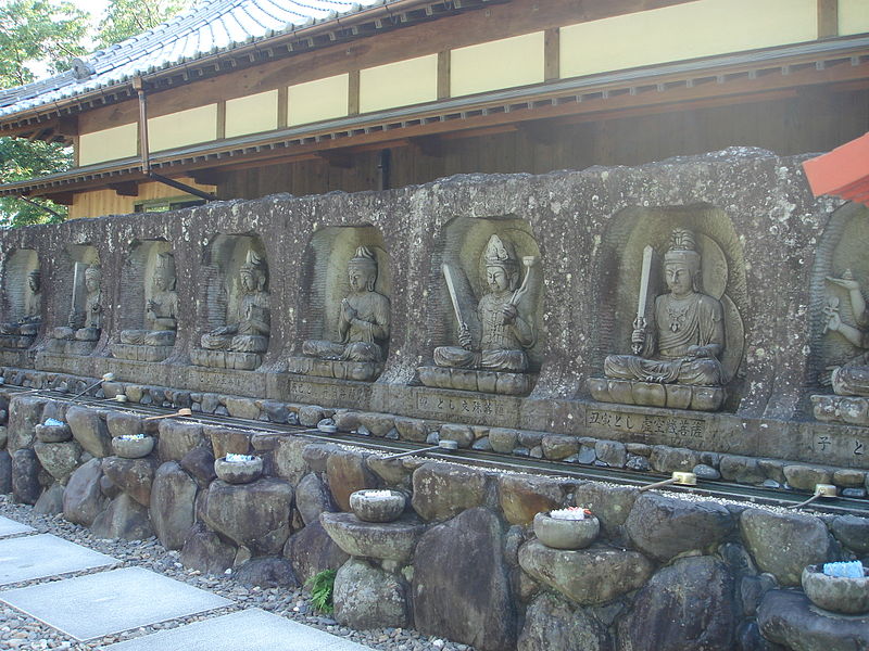 Kanjizai-ji