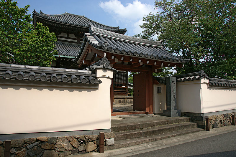 Fukuchi-in Temple