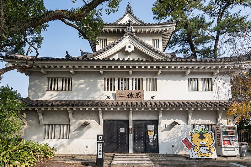 Château de Kokura