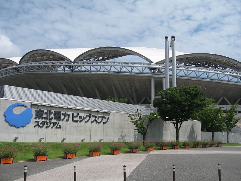 Estadio del Gran Cisne de Niigata