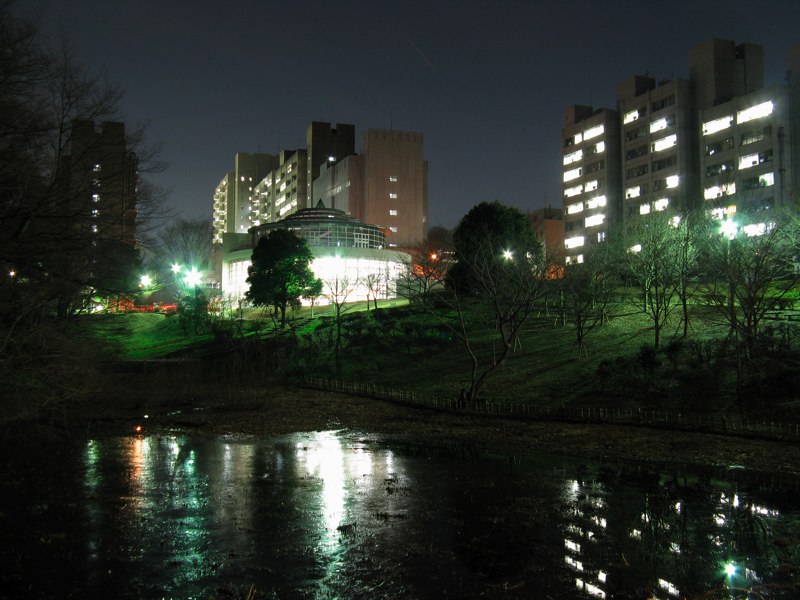 Université de technologie de Tokyo