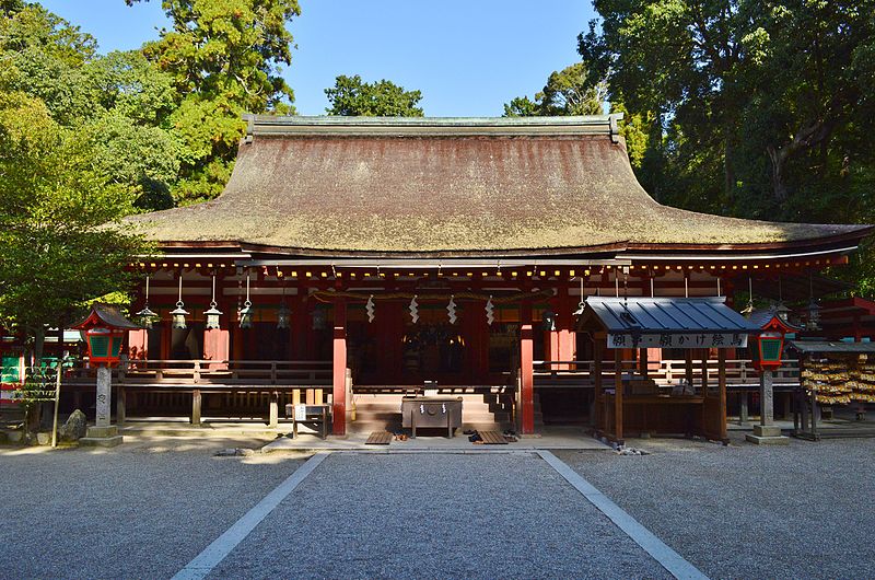 Isonokami Shrine