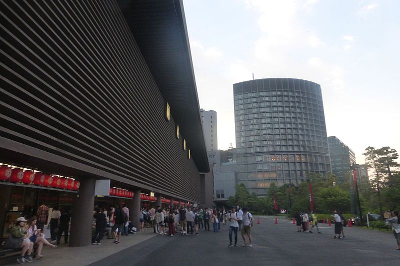 Théâtre national du Japon